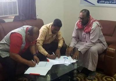 بتمويل الهجرة الدولية.. نظافة مديرية تريم تتسلم أدوات ومعدات جديدة (صور)