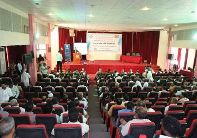 بالتفاصيل..تدشين فعاليات المؤتمر العلمي الرابع بجامعة حضرموت (صور)