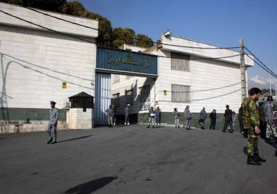 تسجيلات صوتية تفضح مجازر الحرس الثوري الإيراني في سجن "إيفين"