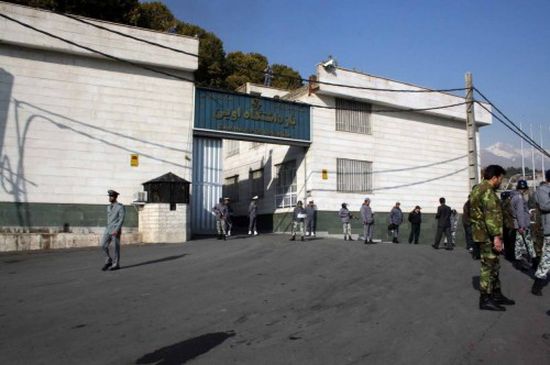 تسجيلات صوتية تفضح مجازر الحرس الثوري الإيراني في سجن "إيفين"