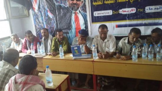 تفاصيل الاجتماع التأسيسي للقيادة المحلية لمركز الجدعاء