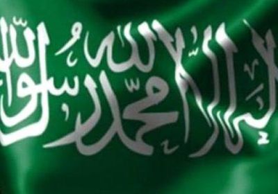السعودية تُطلق نظام إصدار الوكالات الإلكترونية لمواطنيها بالخارج