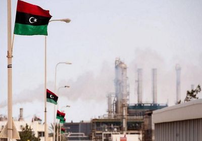 ليبيا تخطط لزيادة إنتاجها النفطي إلى 2.1 مليون برميل يوميا