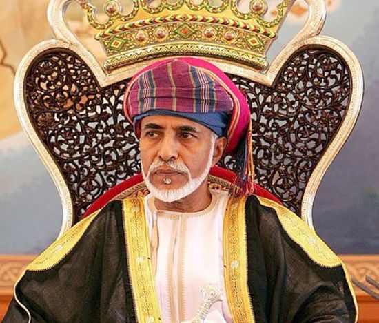 السلطان قابوس يعزي الرئيس التونسي المؤقت في وفاة السبسي