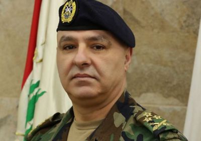 قائد الجيش اللبنانى: معيارنا الكفاءة داخل المؤسسة العسكرية 