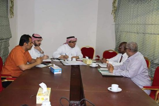 البرنامج السعودي يناقش خطط تطوير جامعتي حضرموت وسيئون