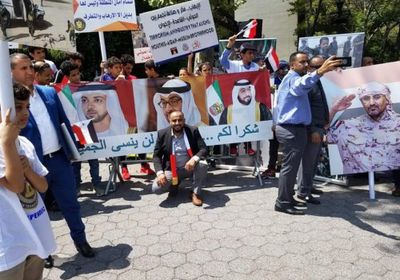 الجالية الجنوبية بأمريكا تصدر بياناً لدعم الإمارات والمجلس الانتقالي