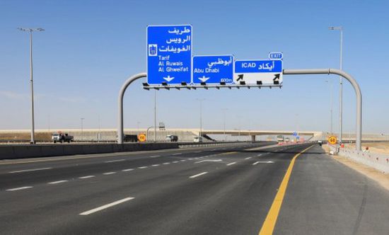 أبو ظبي.. موعد إطلاق بوابات التعرفة المرورية على المداخل والمخارج 