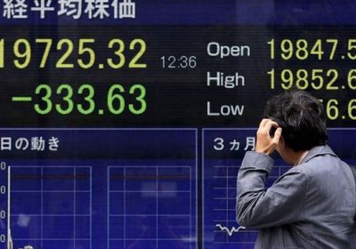 تراجع الأسهم اليابانية في بداية التعاملات ببورصة طوكيو