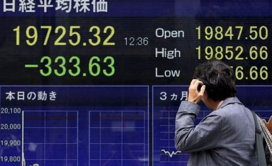 تراجع الأسهم اليابانية في بداية التعاملات ببورصة طوكيو