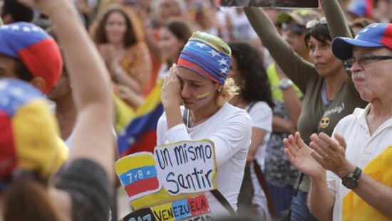 فنزويلا تدين العقوبات الأمريكية الجديدة بحق الشركات المرتبطة ببرنامج الغذاء 