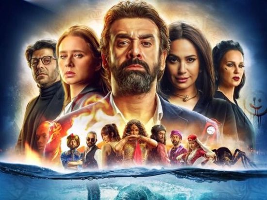 إيرادات فيلم " الفيل الأزرق 2 " تقترب من 4 ملايين جنيه في أول أيام عرضه