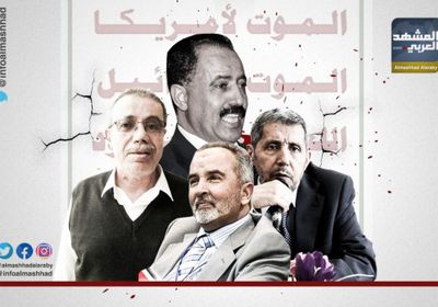 الإصلاح والمؤتمر في جعبة المليشيات الحوثية