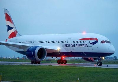 هبوط أول طائرة بريطانية بمطار القاهرة الدولي بعد استئناف الرحلات