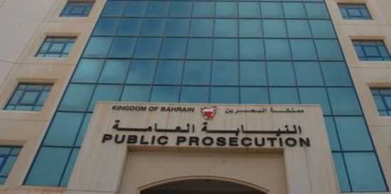 البحرين.. تنفيذ حكم الإعدام بثلاثة مدانين بالإرهاب