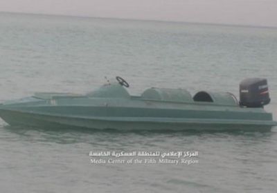 أسر ثلاثة حوثيين في سواحل البحر الأحمر غربي حجة