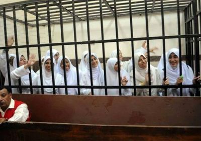 أحكامًا نهائية بالسجن المشدد على 13 فتاة إخوانية بمصر