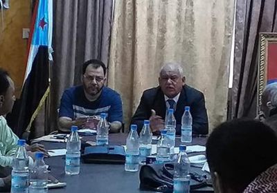 بالتفاصيل..اجتماع هام للهيئة التنفيذية بانتقالي العاصمة عدن (صور)