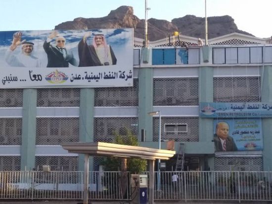 بالتفاصيل..ضخ كميات كبيرة من البنزين في عدن