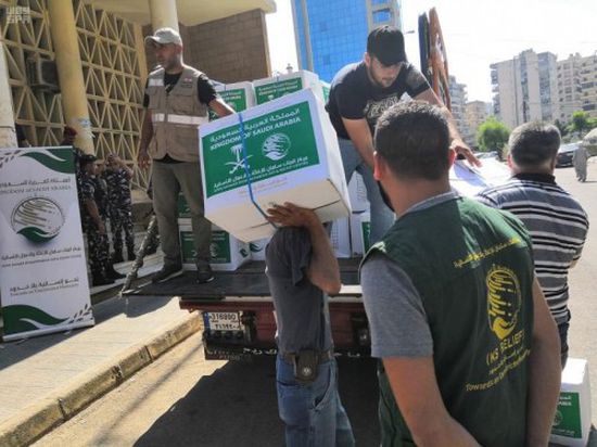 مركز الملك سلمان للإغاثة يقدم مساعدات للمتضررين من الحريق وللأسر السورية النازحة في لبنان
