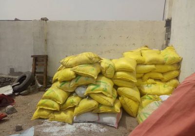 ضبط ممنوعات تستخدم في تصنيع المتفجرات بلحج (صور)