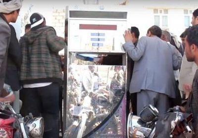 بالتفاصيل..أزمة مشتقات نفطية تعود من جديد بصنعاء  