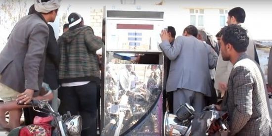 بالتفاصيل..أزمة مشتقات نفطية تعود من جديد بصنعاء  
