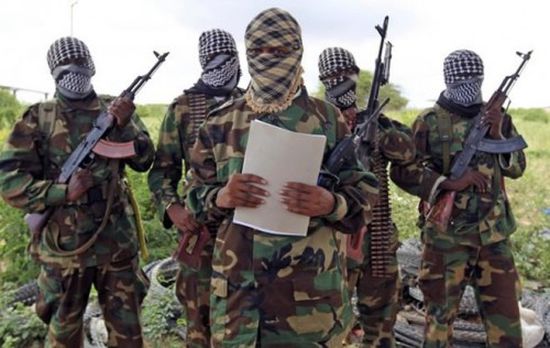 مقتل منسق هجمات تنظيم داعش في غارة أمريكية شمالي الصومال