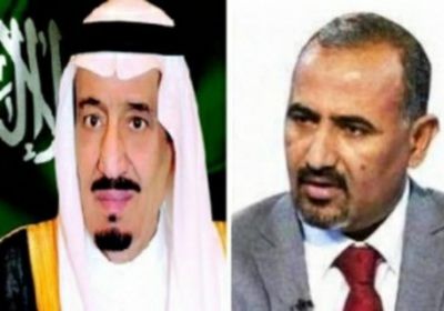 الزُبيدي يُعزي الملك سلمان في وفاة الأمير بندر بن عبدالعزيز
