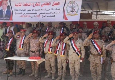 إصلاح تعز يسعى لتحويل الجيش إلى مليشيات..تفاصيل