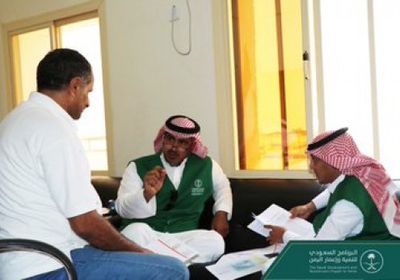 وفد من البرنامج السعودي لتنمية وإعمار اليمن يزور منفذ البقع 	
