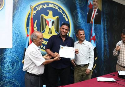 برعاية الانتقالي.. اختتام دورة الإعلام الحديث للصحفي الجنوبي بعدن (صور) 