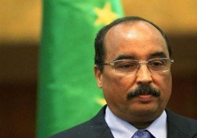الرئيس الموريتاني يرسل برقية عزاء لخادم الحرمين الشريفين في وفاة الأمير بندر 