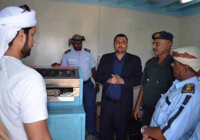 زيارة خاصة من وفد "خليفة الإنسانية" إلى مصلحة الهجرة والجوازات بسقطرى..تفاصيل