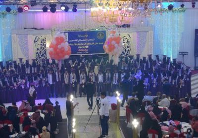 برعاية الانتقالي..تخريج دفعة جديدة من قسم "معلم مجال العلوم و الرياضيات" بجامعة عدن (صور)