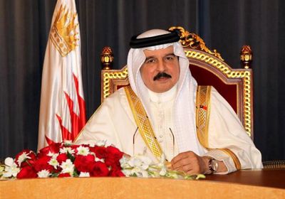 ملك البحرين يهنئ عاهل المغرب بمناسبة "عيد العرش"