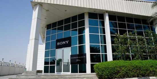 انخفاض مبيعات Sony بنسنة 33%