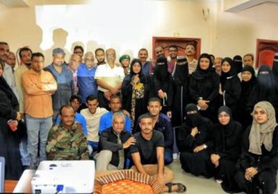 الانتقالي ينظم ندوة بمناسبة اليوم العالمي لمكافحة الاتجار بالبشر 