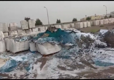 بالقذائف المدفعية..مليشيات الحوثي تقصف مجمع إخوان ثابت بالحديدة (فيديو)