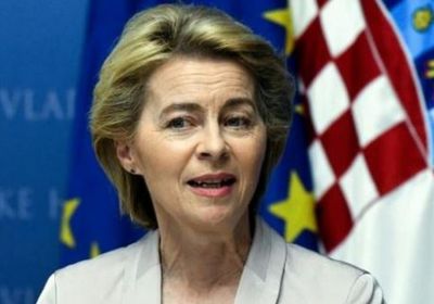 رئيسة المفوضية الأوروبية تؤكد ضرورة إعادة التوازن إلى الاتحاد