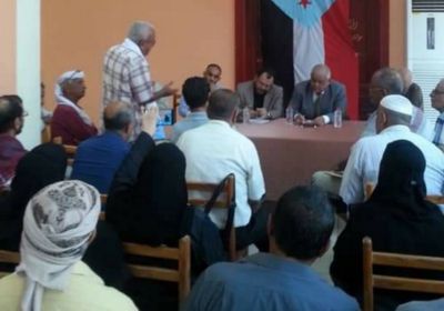 بالتفاصيل..انتقالي صيرة يعقد اجتماعاً هاماً برئاسة الوالي (صور)