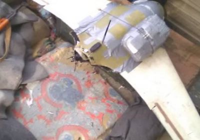 تفاصيل إسقاط طائرة استطلاع حوثية بالدريهمي