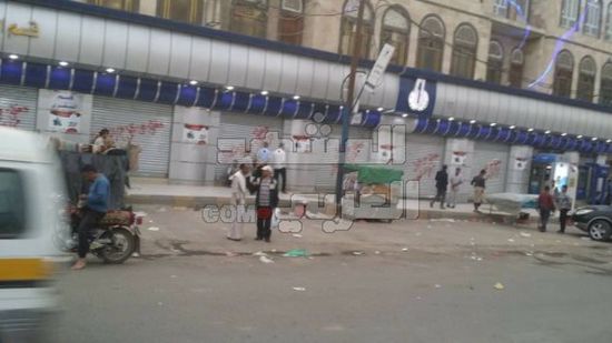 تفاصيل إغلاق قيادي حوثي أحد أكبر المطاعم في صنعاء