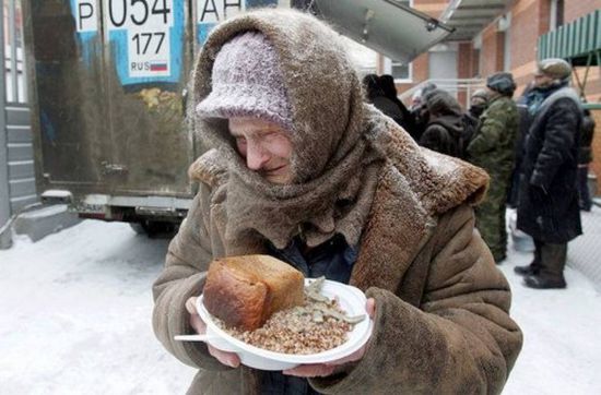 تقرير: أكثر من 20 مليون مواطن روسي يقبعون تحت خط الفقر بـ2019