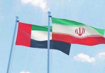 مسؤول إماراتي يكشف تفاصيل الاجتماع الدولي لفرق حرس الحدود والسواحل بين الإمارات وإيران