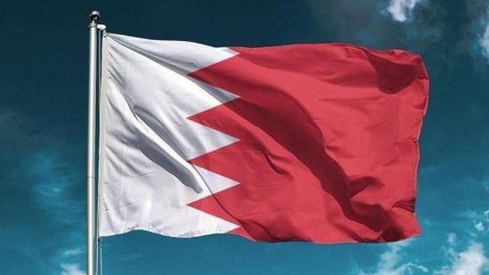 البحرين تدين التفجير الإرهابي لحافلة ركاب بأفغانستان