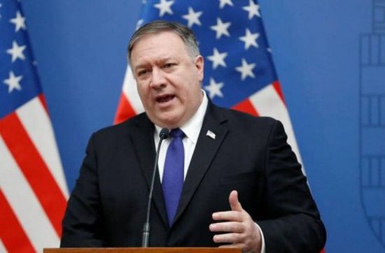 عاجل: بومبيو: سنواصل البحث عن حل دبلوماسي يعالج سلوك إيران المدمر