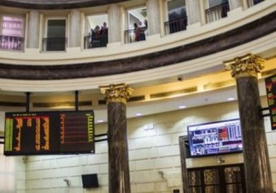 البورصة المصرية تخسر 41 مليار جنيه خلال جلسات شهر يوليو