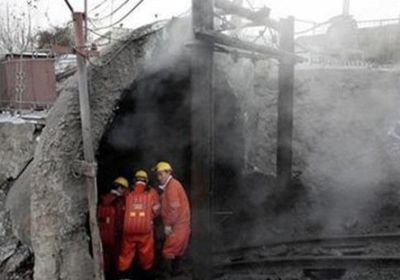  وفاة 4 أشخاص جراء انفجار منجم للفحم غرب الصين