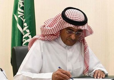 اتفاقية سعودية لتنفيذ مشروع "كساء فرحتكم فرحتنا" في تسع محافظات 